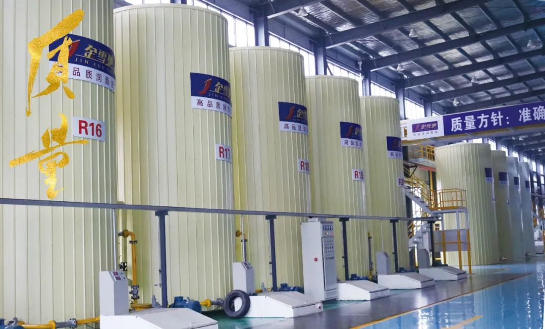 微信圖片_20220707163858.jpg 微信圖片_20220707163858.jpg