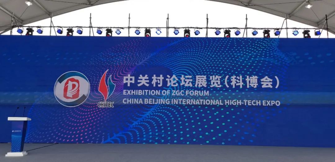 微信圖片_20220707171611.jpg 微信圖片_20220707171611.jpg