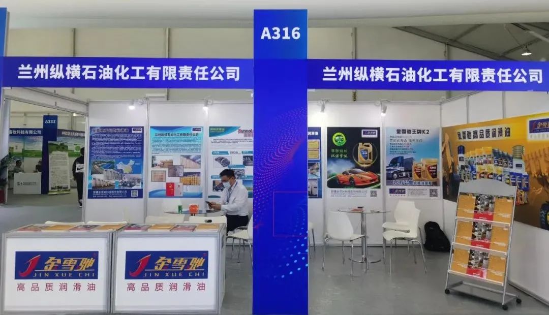 微信圖片_20220707171614.jpg 微信圖片_20220707171614.jpg