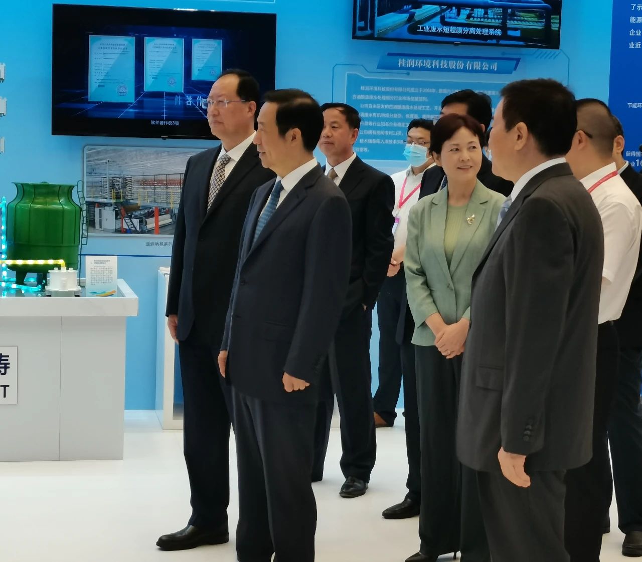 微信圖片_20220707172858.jpg 微信圖片_20220707172858.jpg