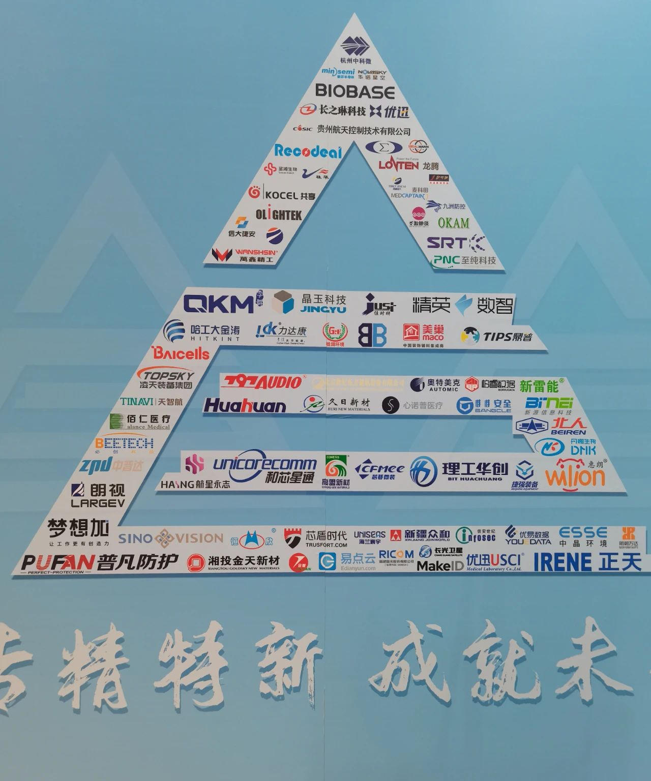 微信圖片_20220707172901.jpg 微信圖片_20220707172901.jpg