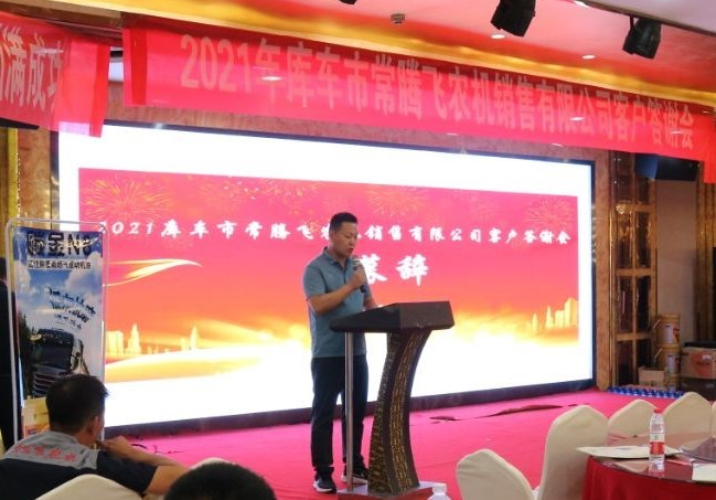 微信圖片_20220707173158.png 微信圖片_20220707173158.png