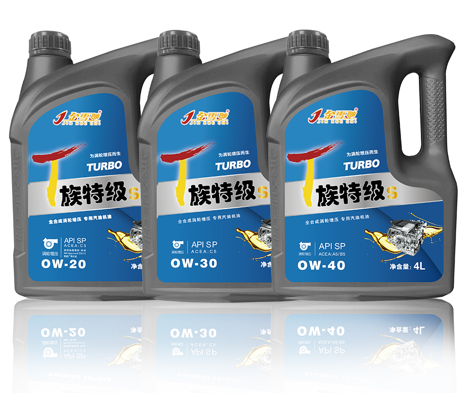 T族內(nèi)頁.jpg T族內(nèi)頁.jpg