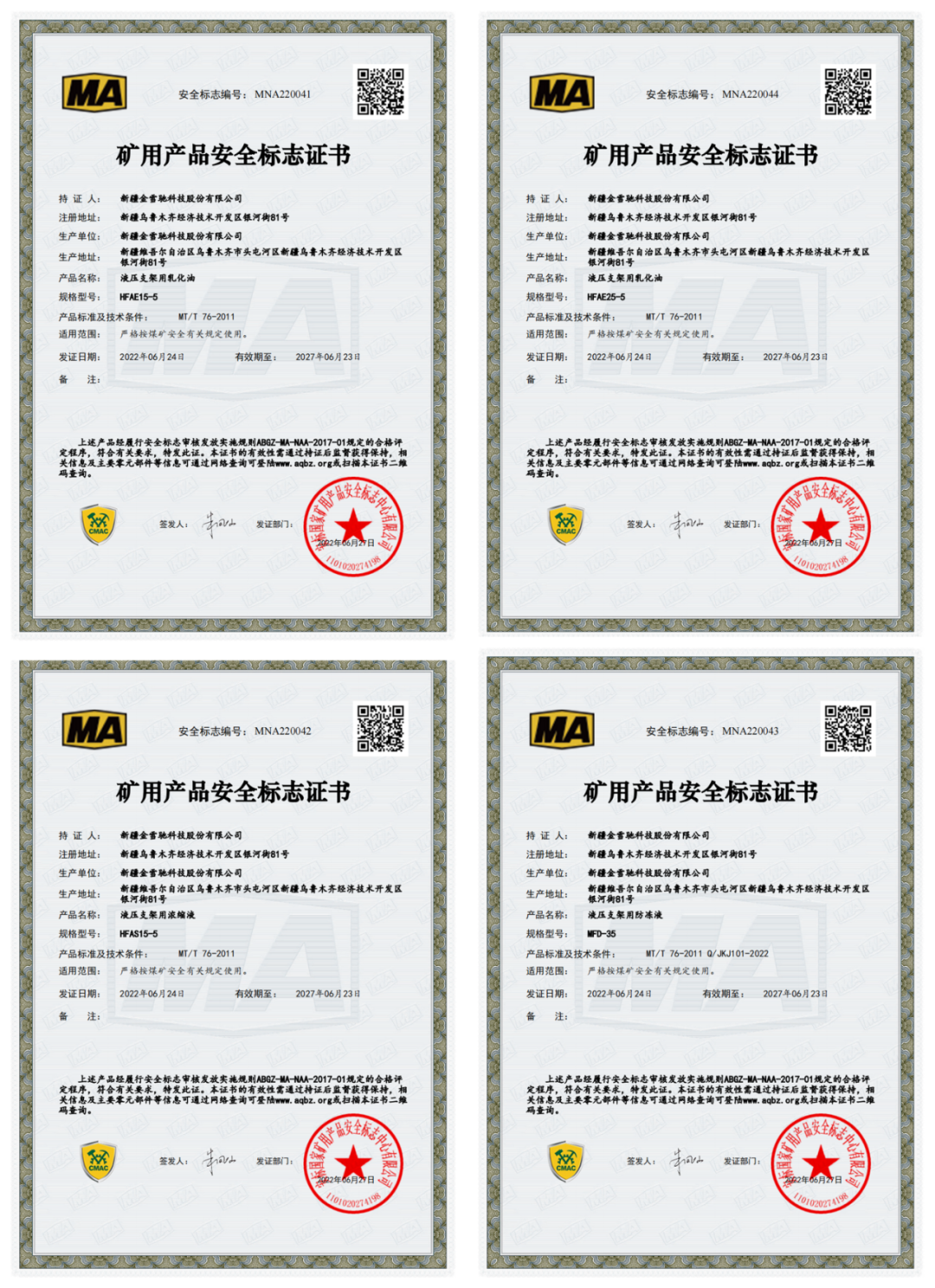 0443fec56a82754fa7251d7420414d62.jpg 0443fec56a82754fa7251d7420414d62.jpg