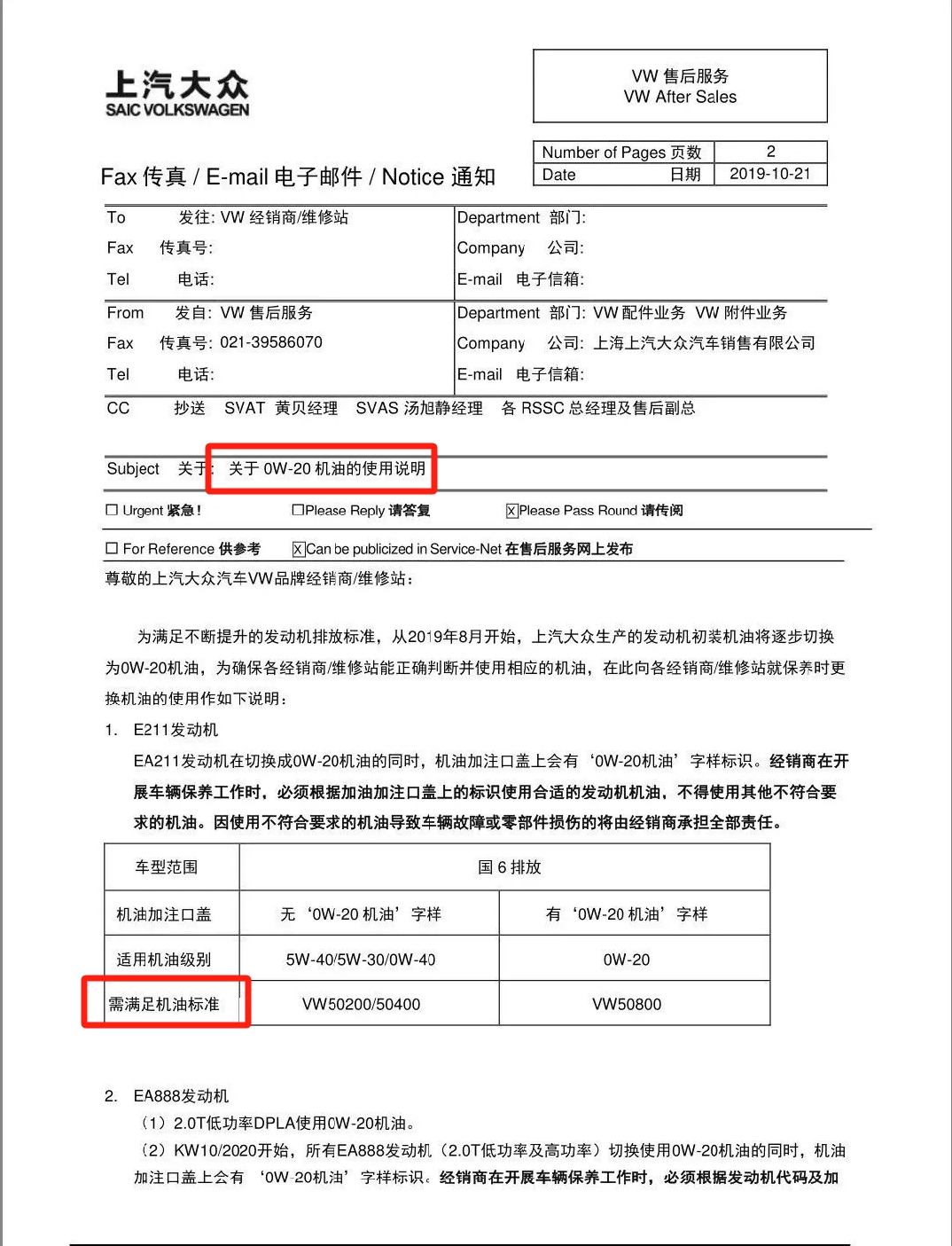 微信圖片編輯_20240219185137.jpg 微信圖片編輯_20240219185137.jpg