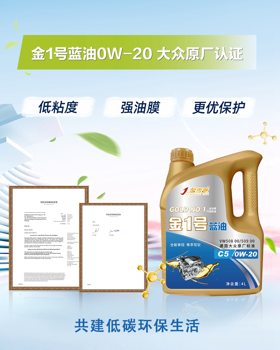 微信圖片_20240219180815.jpg 微信圖片_20240219180815.jpg