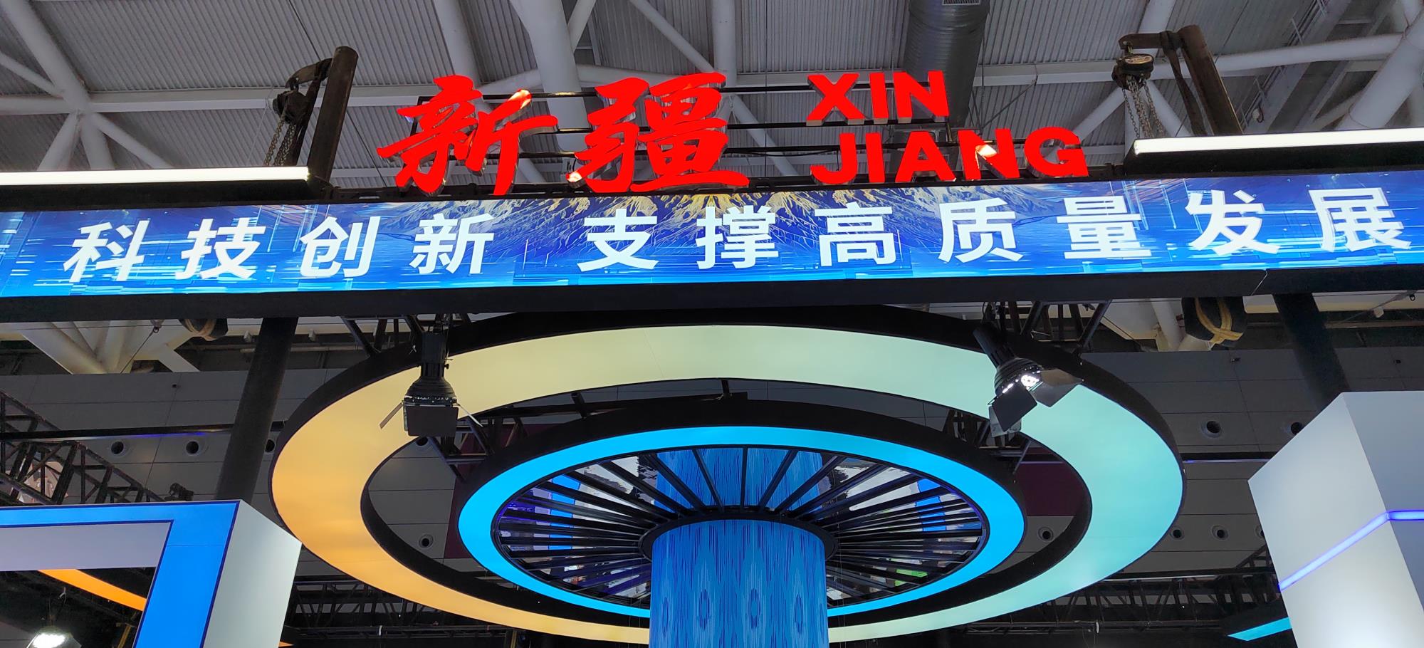 微信圖片_20241114182451.jpg 微信圖片_20241114182451.jpg